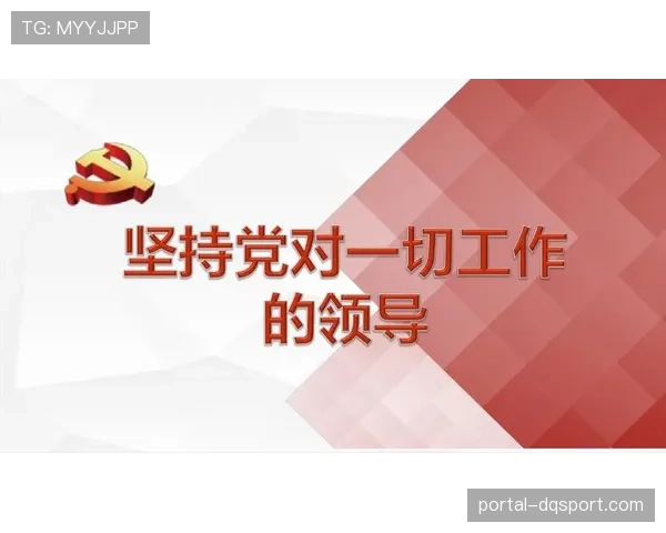 观点：传统“控球后卫”角色弱化，现代篮球对“持球发起者”的全面性要求
