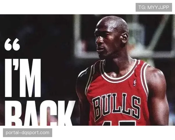 纪录片“乔丹王朝”发布预告，定档四月全球播出