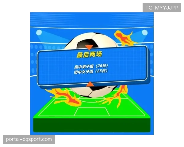 评论:VAR介入平均耗时增加,是否降低了足球比赛的流畅性与观赏效率? 评论:VAR介入平均耗时增加,是否降低了足球比赛的流畅性与观赏效率?